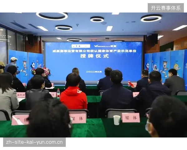 场馆宣发投入持续堆砌,赛事运营效率提升为何呈现滞后现象 场馆宣发投入持续堆砌,赛事运营效率提升为何呈现滞后现象