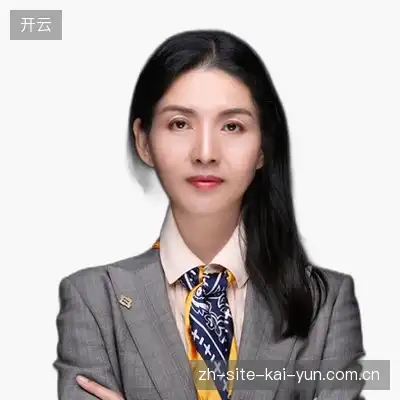 郝华