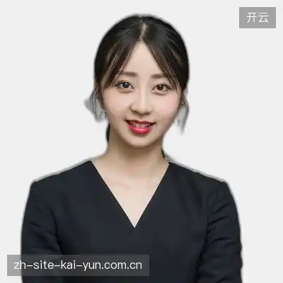 张怡
